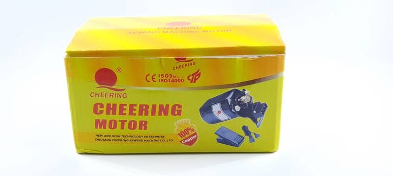 Sewing Machine Motor – QLQ 180W | 100% Copper | ISO & CE Certified | Foot Controller + Belt Kit